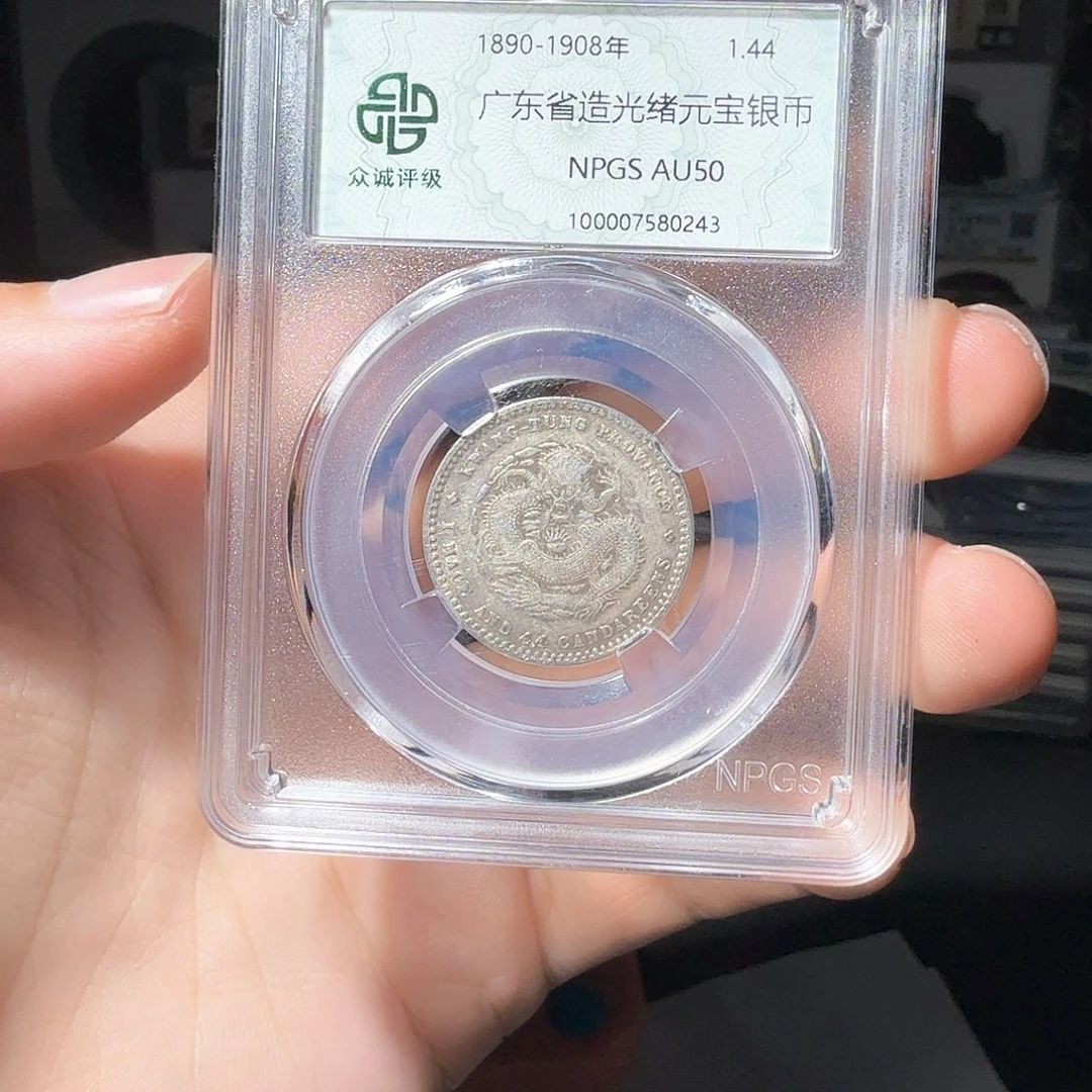 银龙****哥光绪小龙一个小师妹32