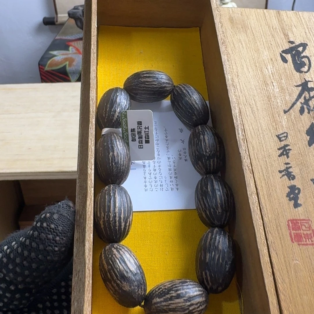 茶宠现代工业设计方法