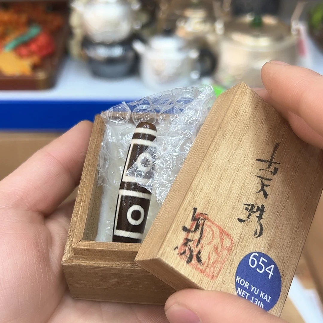 茶盏我们的生活方式是什么时候