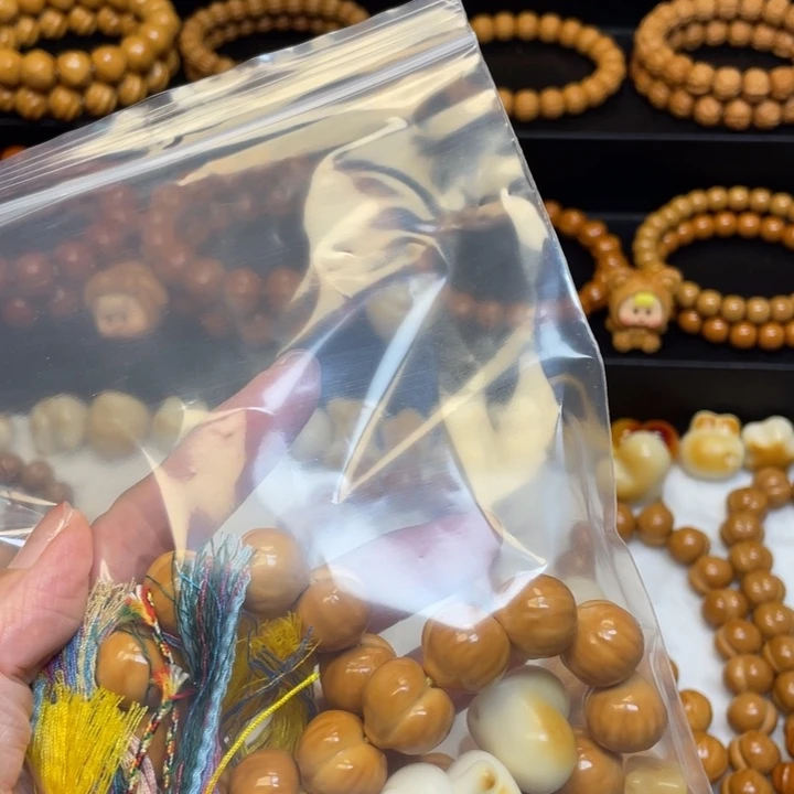 萍***核桃手串/手链屁桃