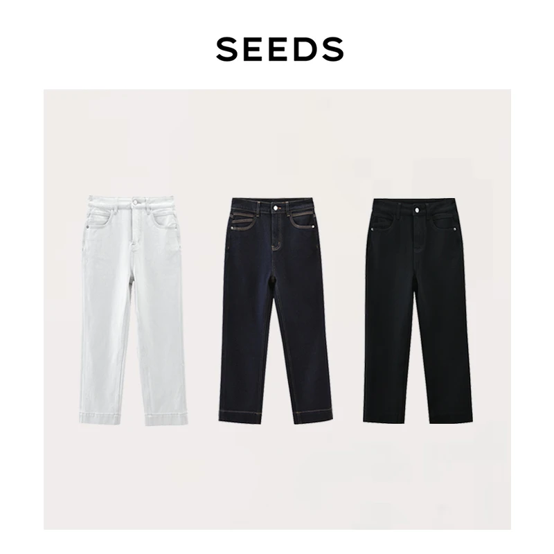 【筷子腿】SEEDS 秒变“筷子腿”奥地利兰精天丝四面弹法棍牛仔裤