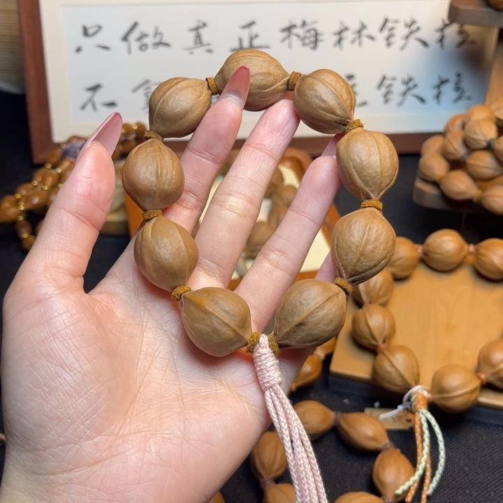 之***前橄榄核手串/手链20.27精品梅林铁核