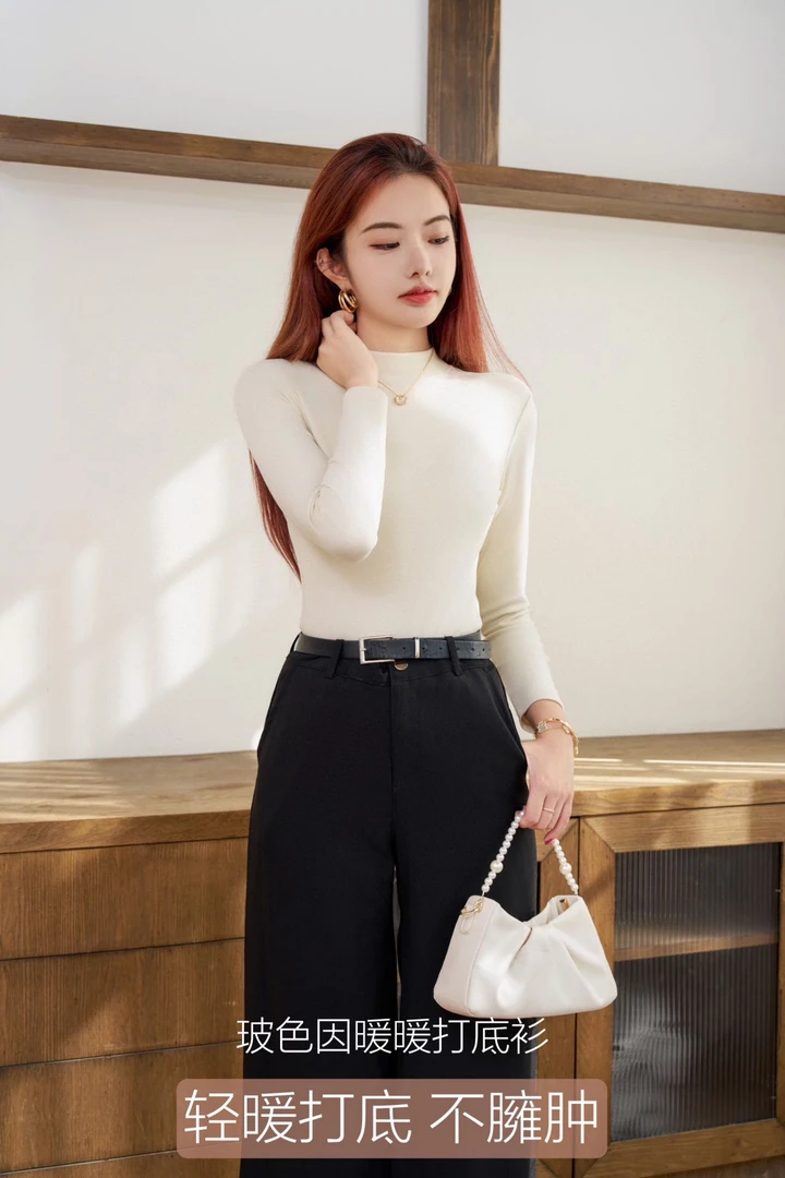 {1}NU女款德绒显瘦百搭秋冬半高领  打底衫101**