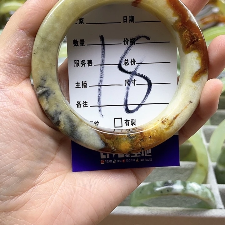 蛇纹石玉手镯合金鸭*儿