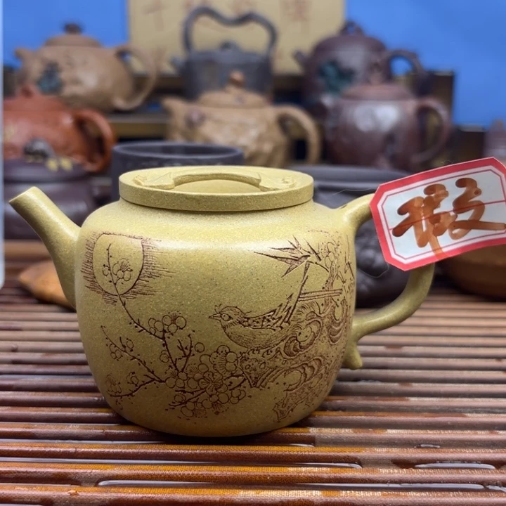 花好月圆本山段原矿170cc