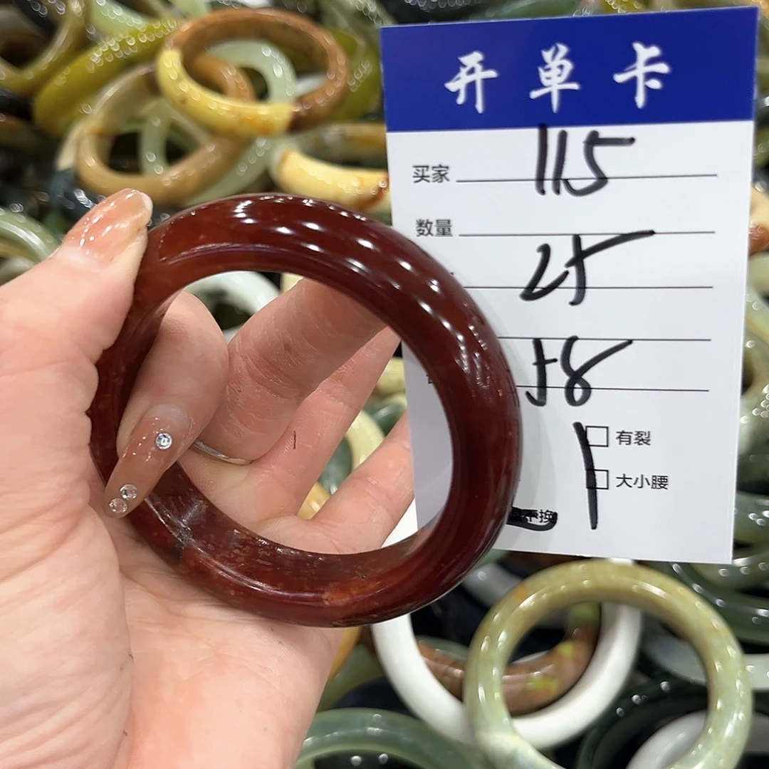 未镶嵌蛇纹石玉手镯