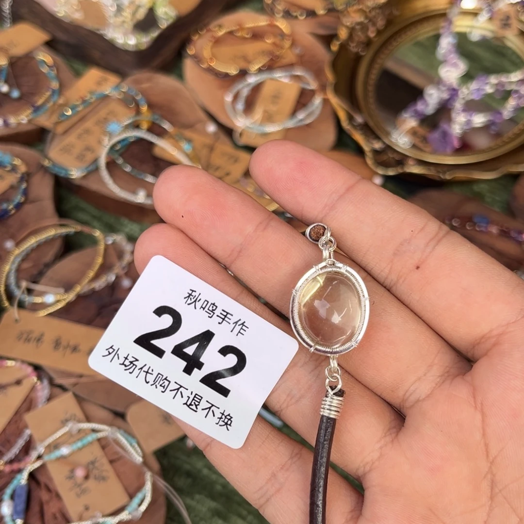 S***p陶242 陶瓷哈哈哈哈哈哈哈哈哈哈