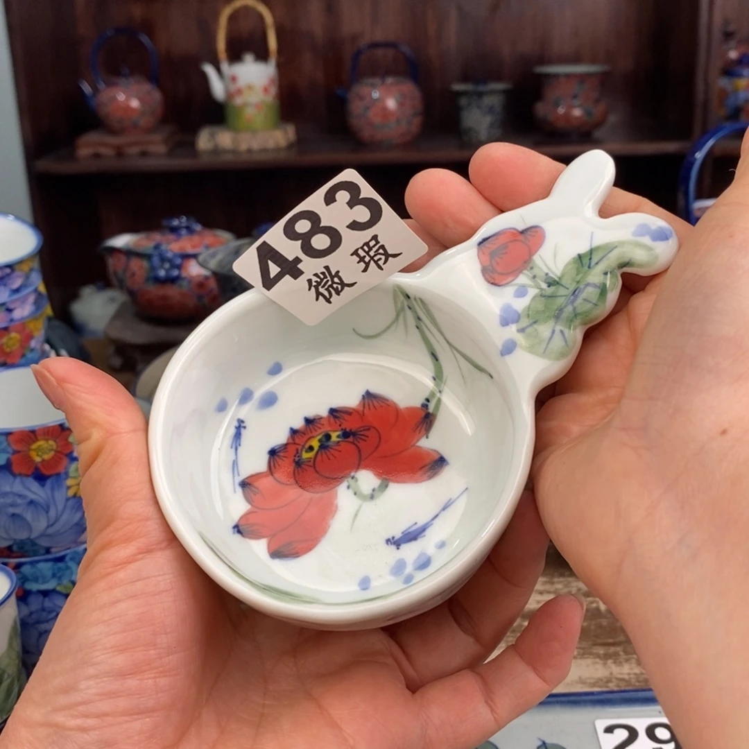 摆件uuuuuuuuuuuuuuuuuuu。