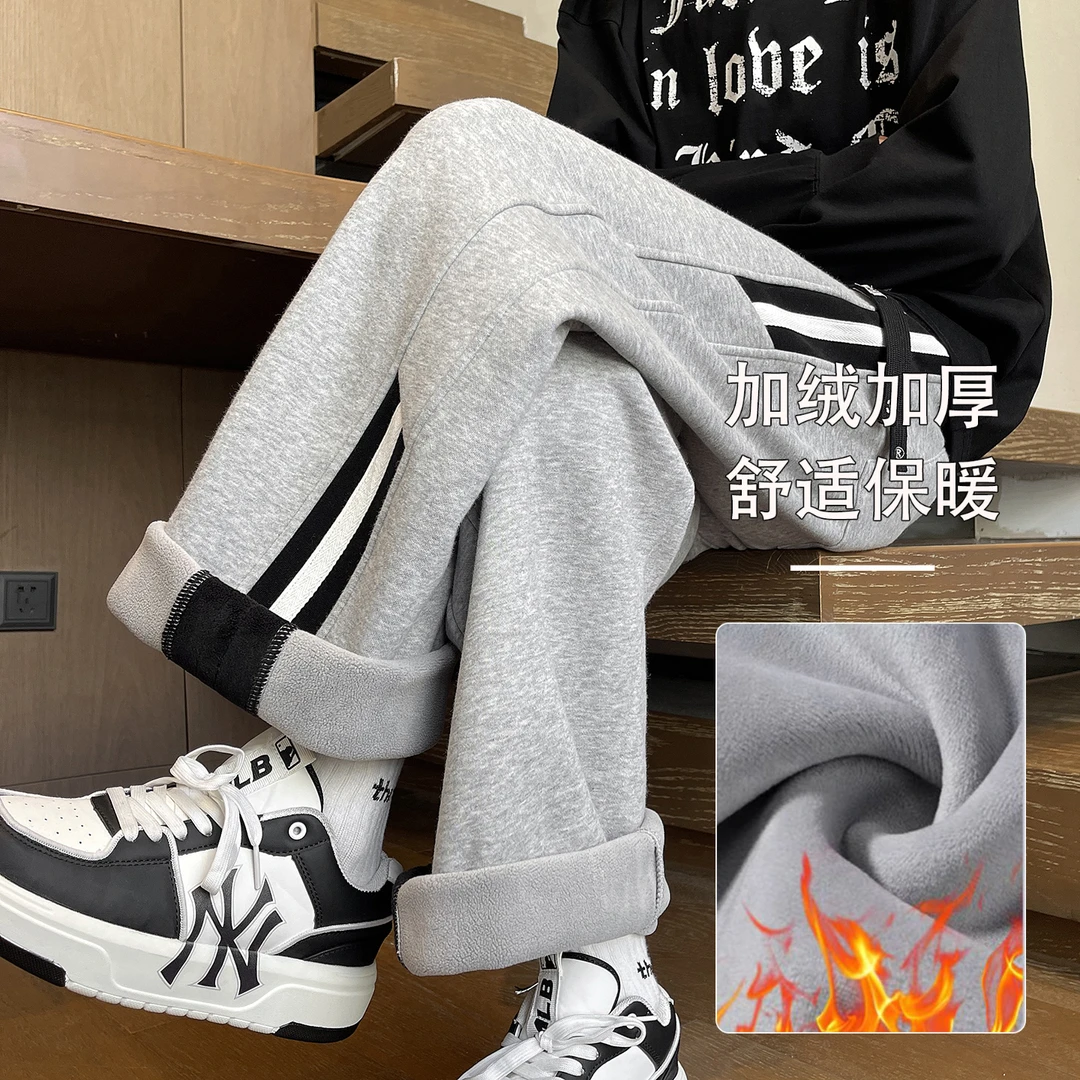 秋冬季青少年加绒长裤冬季直筒百搭卫裤宽松松紧腰厚款长裤