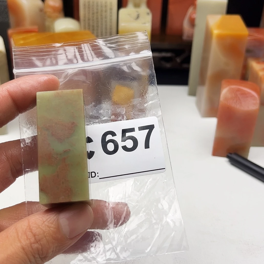 躺***猫寿山石印石艾叶绿657