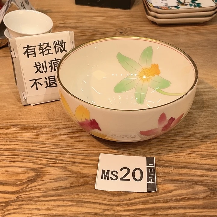 小马哥瓷器甄选套装