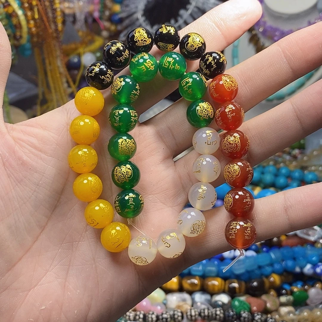 石英质玉未镶嵌，五路财财多宝12mm，