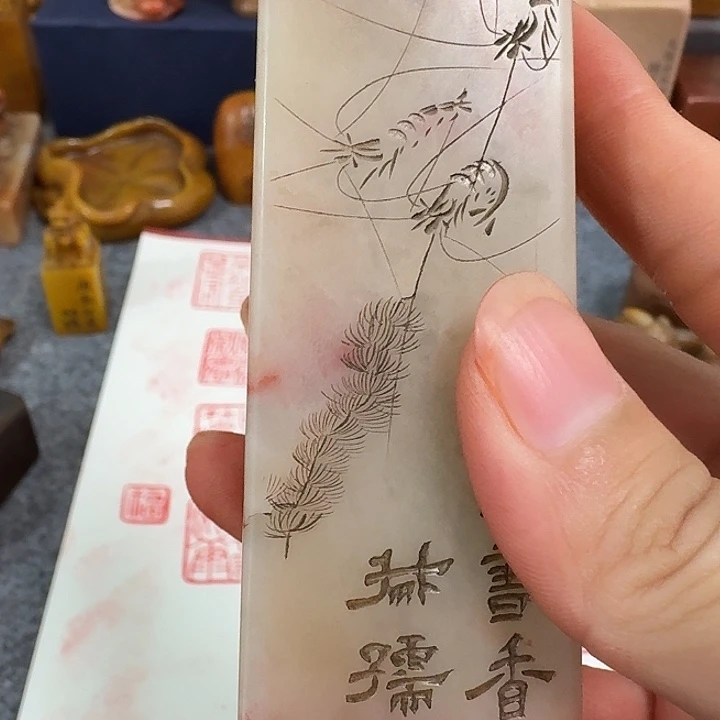 x***浪其他寿山石包邮链接包邮链接