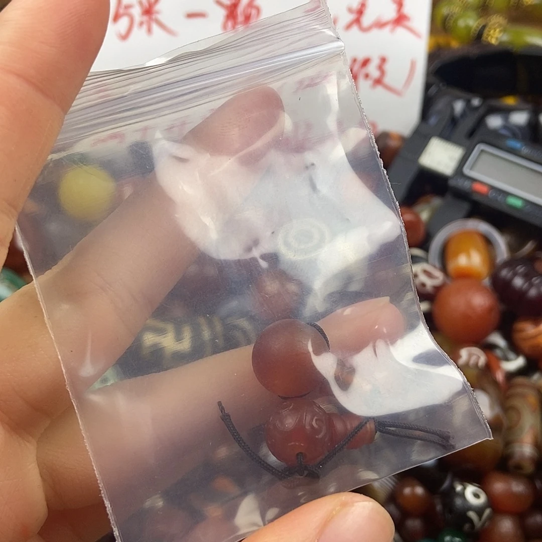 玛瑙/玉髓未镶嵌玛瑙珠珠DIY配饰