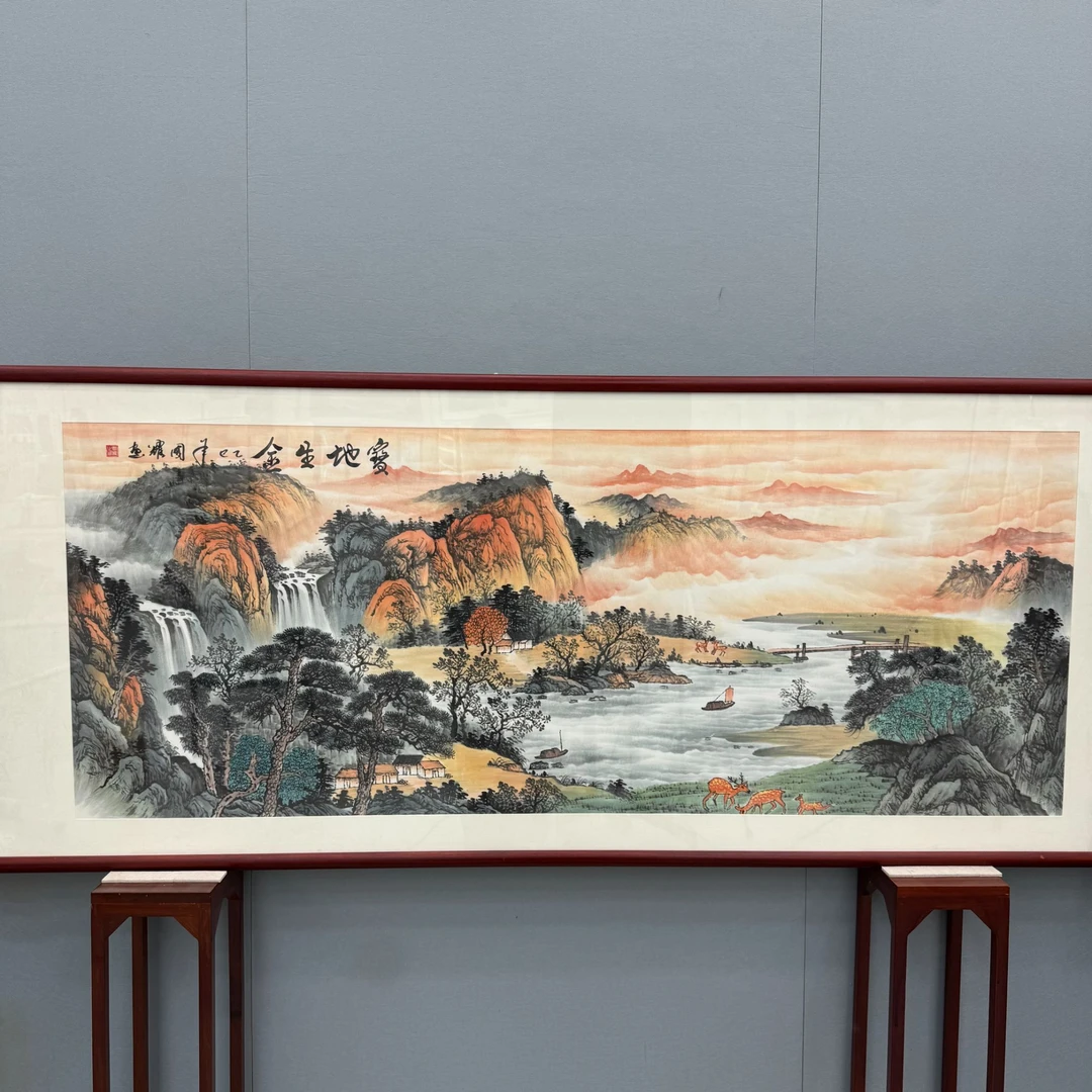 手绘【乐梵-宝地生金】国画山水画客厅办公室挂画国画字画19