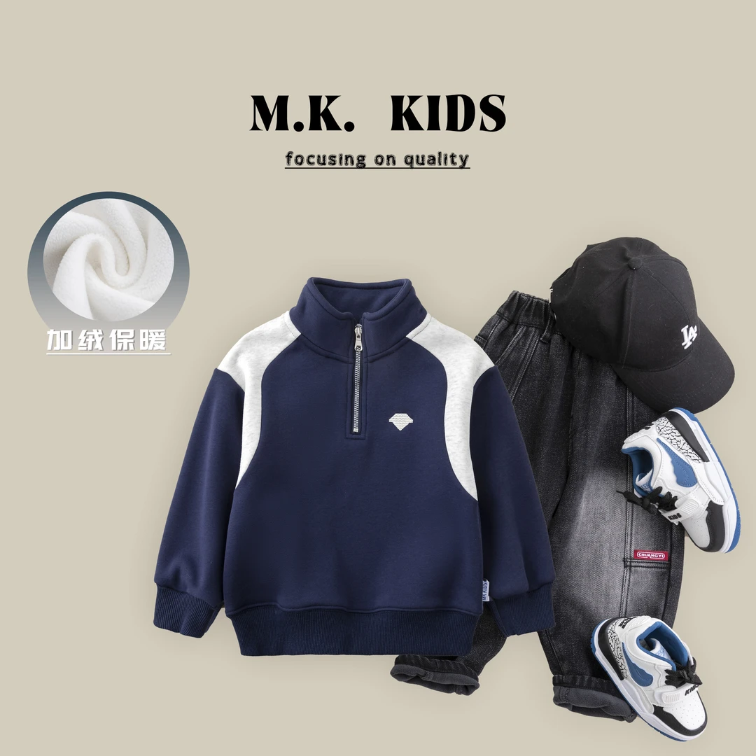 现货儿童冬款加绒卫衣男童潮酷运动POLO衫2024新款DK7371华子童装