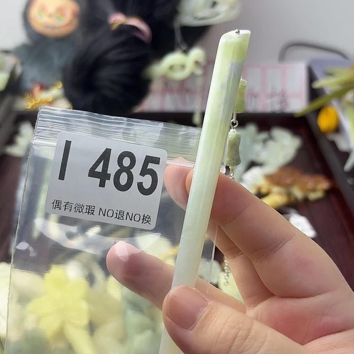 净****蛇纹石玉合金发饰