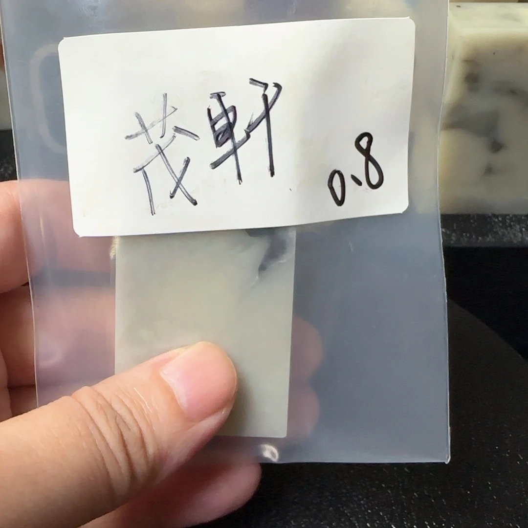 錦***堂寿山石壽山石壽山石