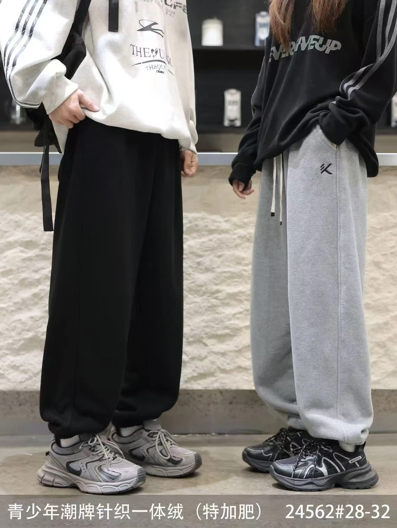 【24562-灰】青少年加绒休闲运动裤