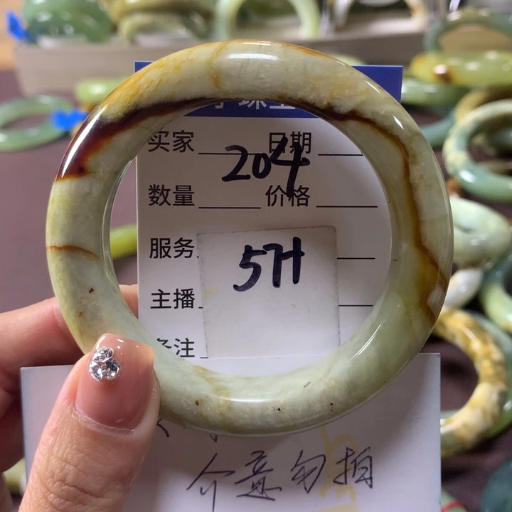 蛇纹石玉未镶嵌手镯204