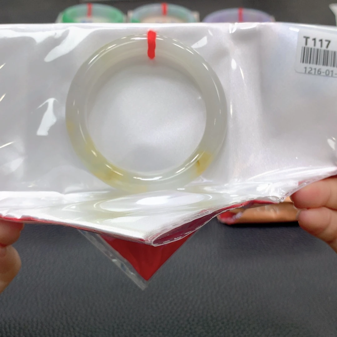 翡翠未镶嵌手镯8号