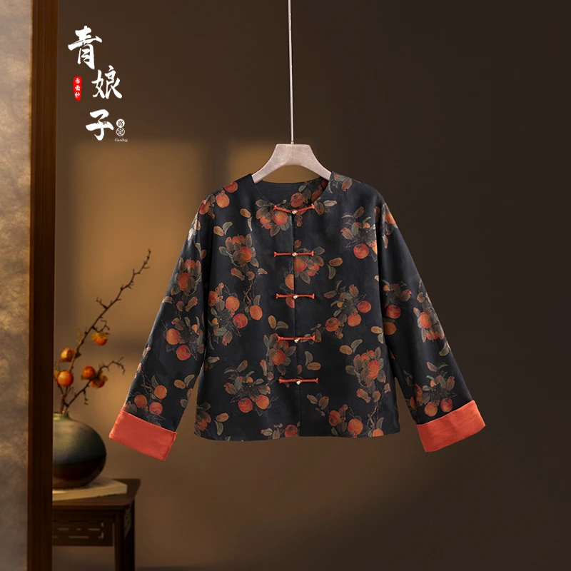 青娘子香云纱(浅画)新中式宽松复古中国风提花花萝唐装外套60028