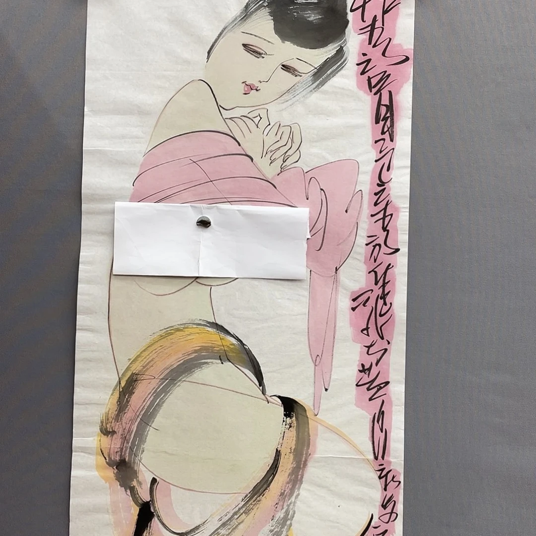 国画长乐轩画坊书画作品