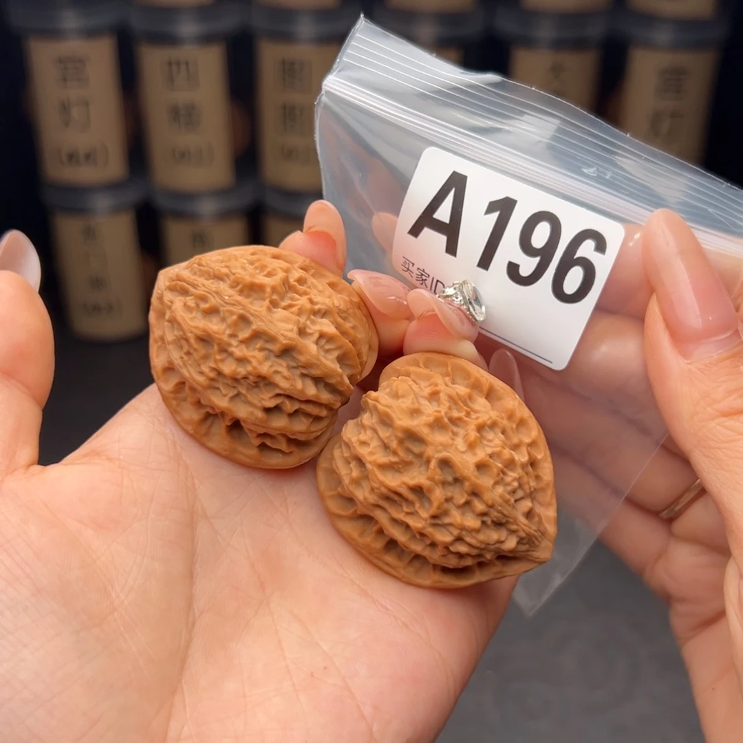 吊坠文玩核桃金牛39全品