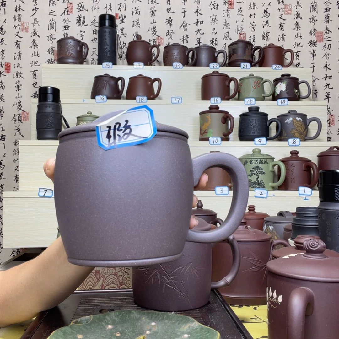 茶杯紫砂766777778888