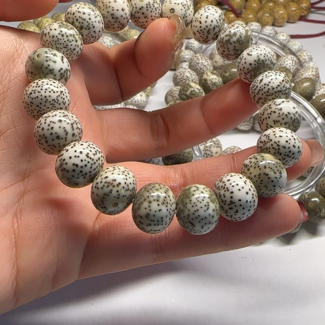 星月菩提吊坠1311胖苹果青花