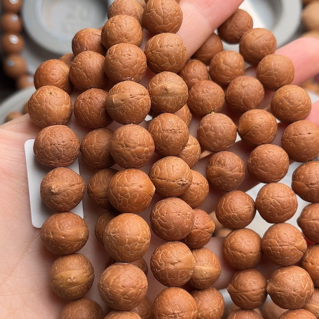 凤眼菩提手串12.5脖挂福利