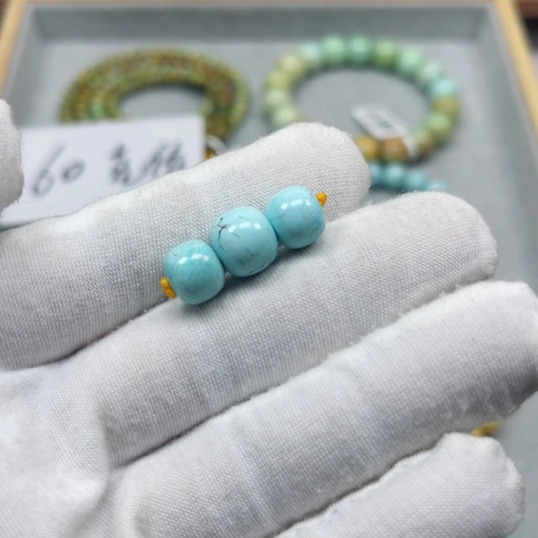 绿松石挂件未镶嵌