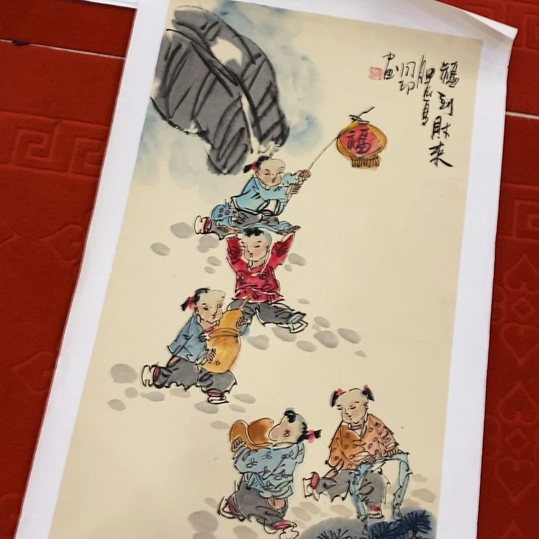 国画魏**辉我是第二十届联大第一