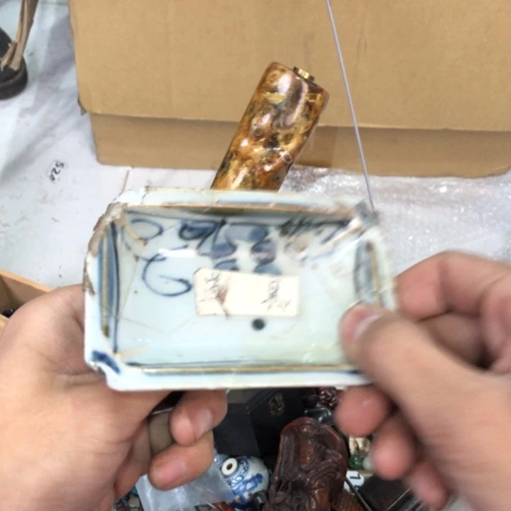 陶瓷孤品单件车里拍