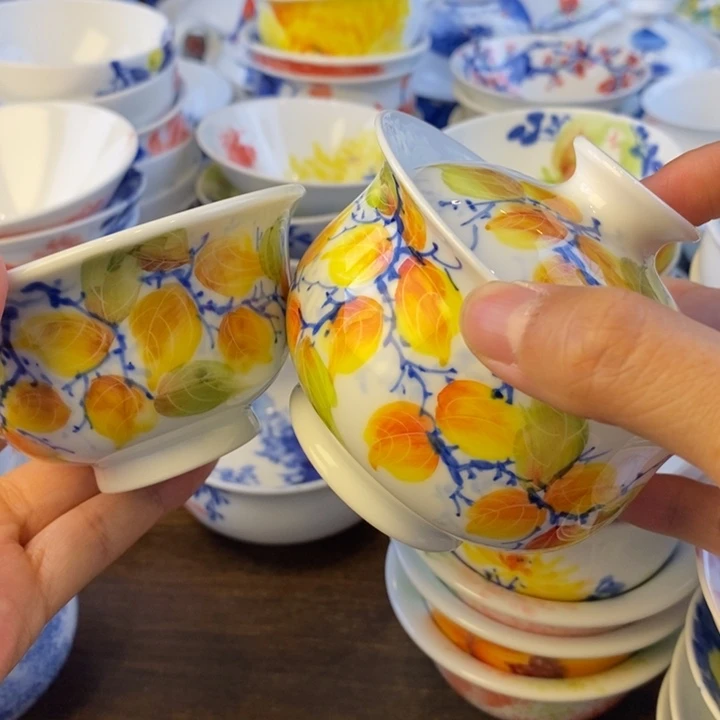 杯景德镇陶瓷大学