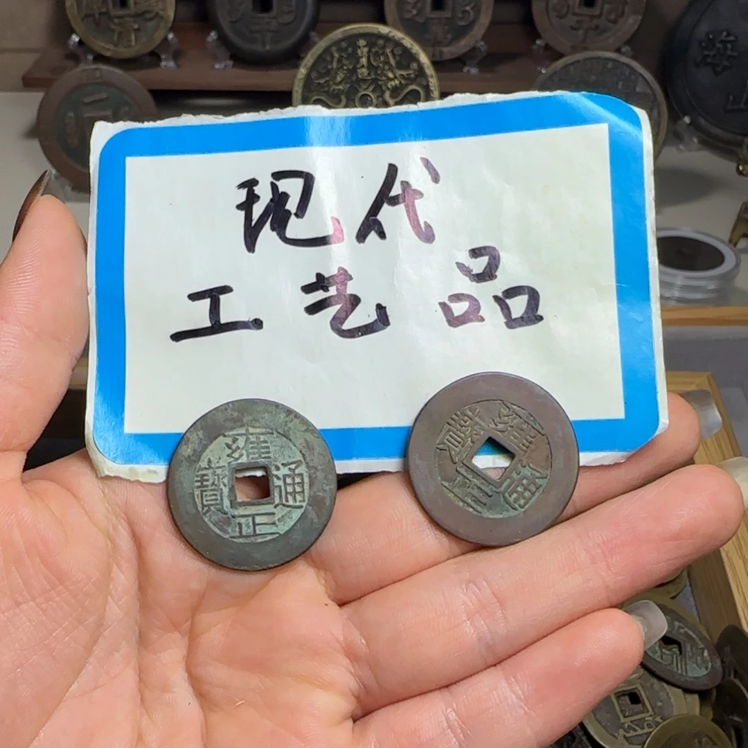 老***董铜铜现代工艺品工厂直销