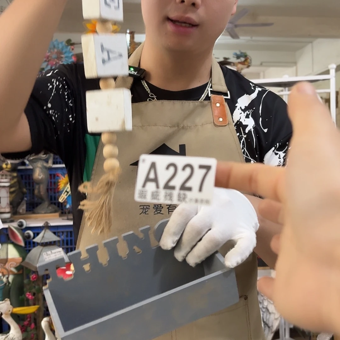 核桃木/黑胡桃（胡桃木）