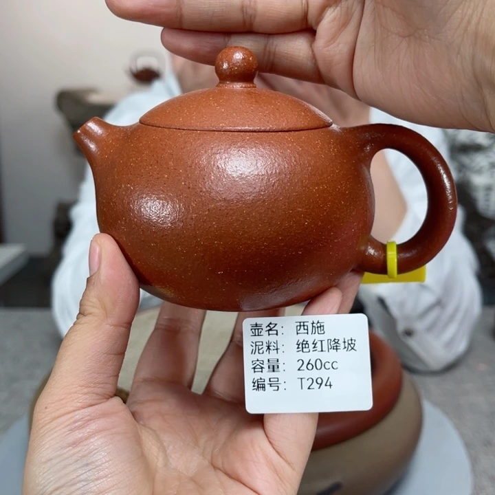 紫砂茶壶紫砂刻绘