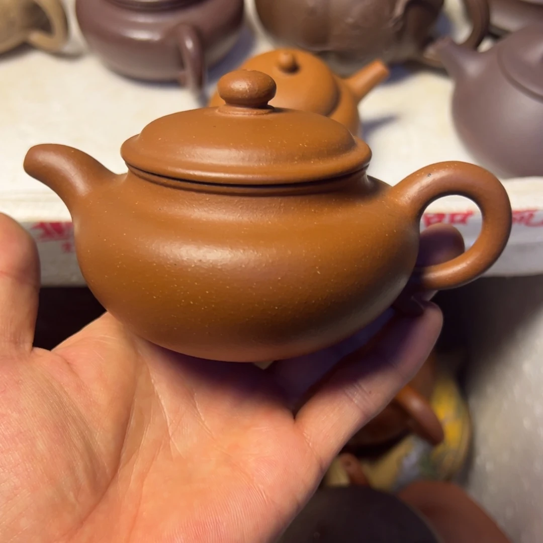 茶壶紫砂宜兴原矿紫砂壶230毫升容量