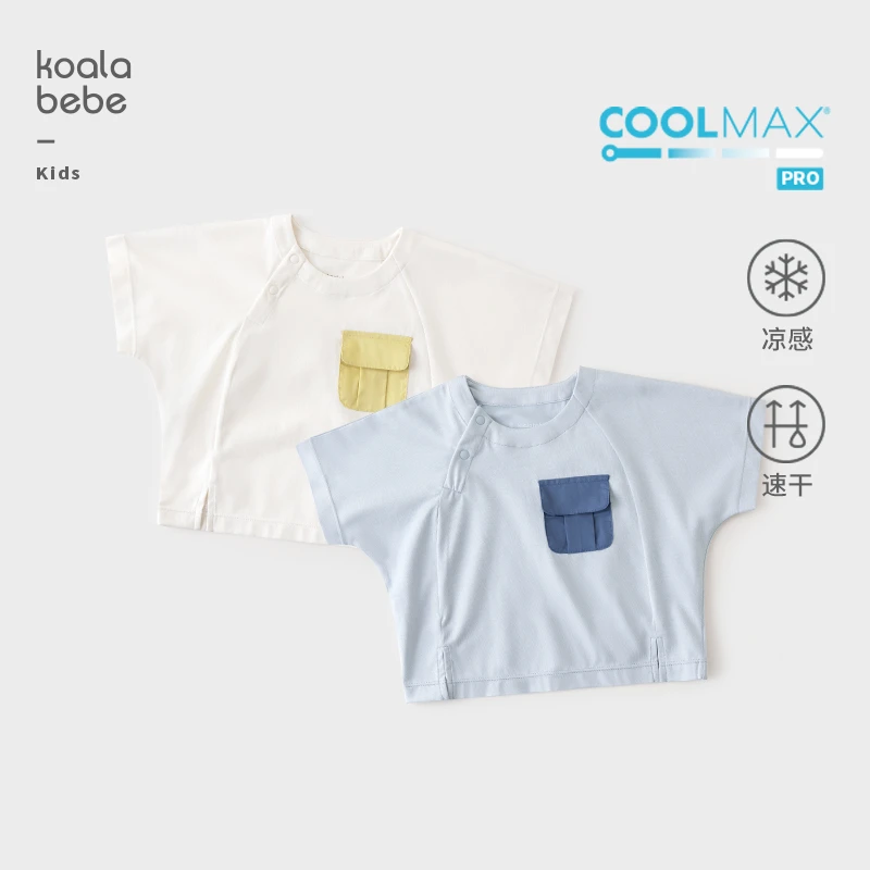 考拉鼻鼻[凉感COOLMAX·速干T恤]男女童夏季透气宽松撞色口袋上衣
