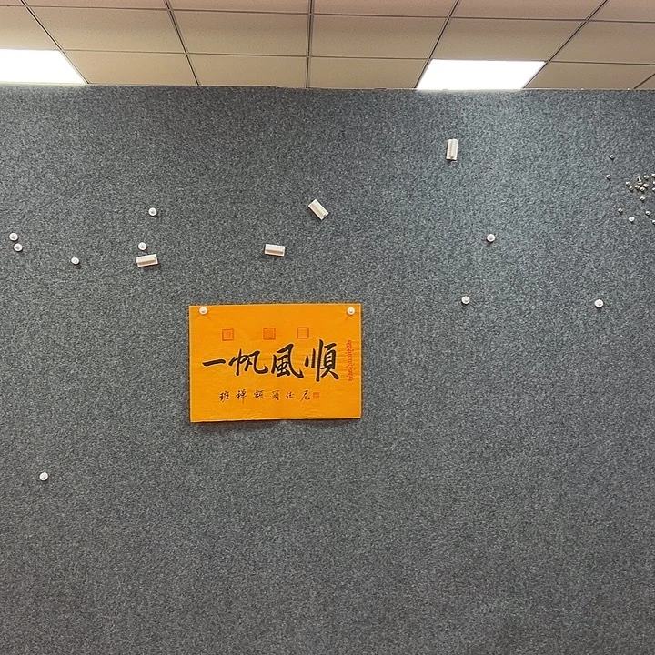 艺术作品欣赏包邮