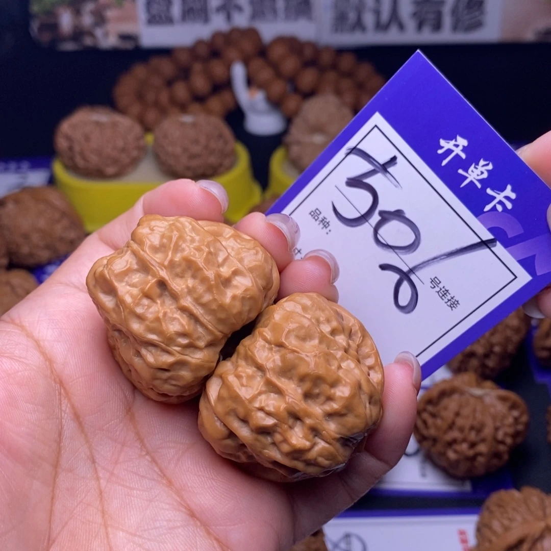 吊坠文玩核桃506号链接娃娃3.8尺