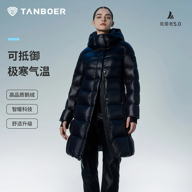 坦博尔能量者鹅绒中长款女士羽绒服极寒加厚可脱卸帽冬季时尚外套