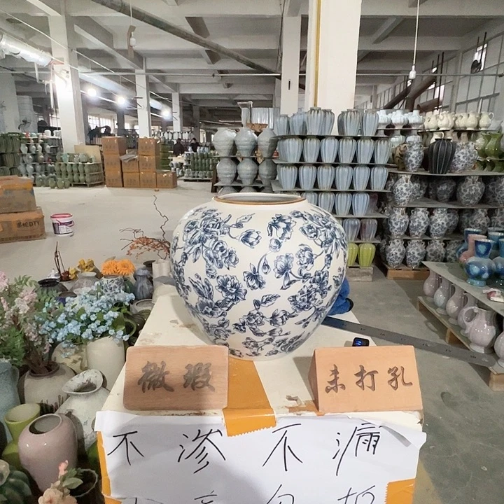 陶摆件景德镇陶瓷花瓶瑕疵专场