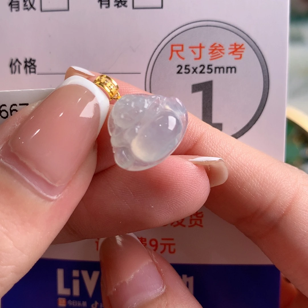 颈饰18K金镶嵌翡翠