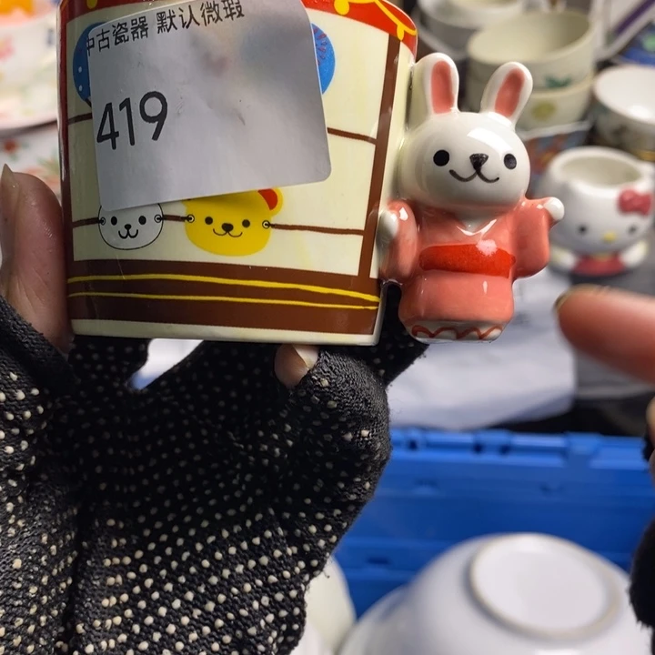 小****瓷片茶具茶具茶具