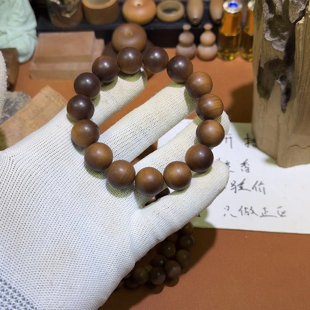 檀香木百年系列1.5×15颗