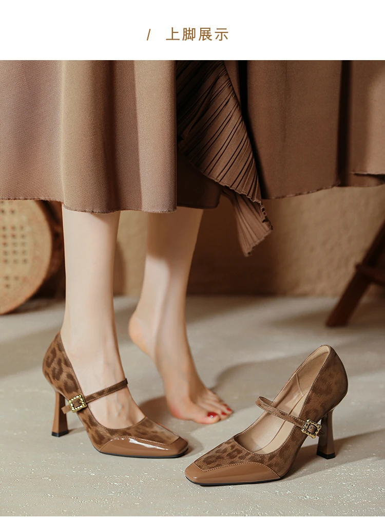 豹纹御姐棕色玛丽珍高跟鞋女高级感气质小香风日常通勤百搭单鞋女