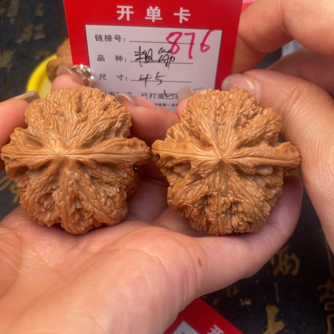 桃核吊坠文玩的好的