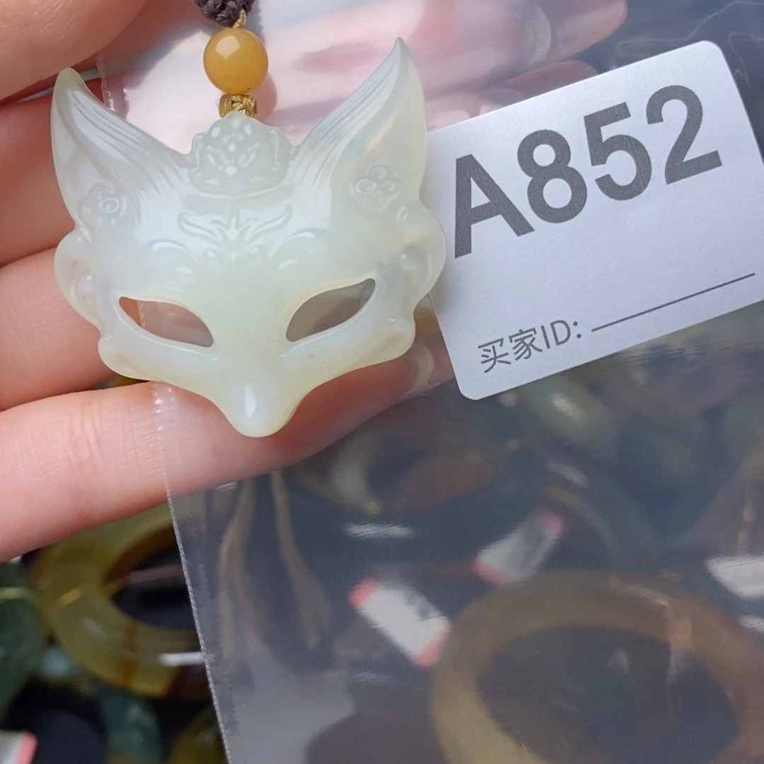 蛇纹石玉未镶嵌一